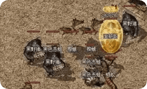 火墙一烧就是一片！2026年法师AOE专属服大盘点