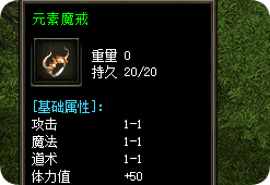 怀旧服怎么选？1.76复古和微端的真实差距，老玩家看完就懂