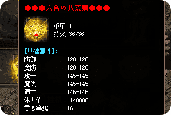 新手打金总亏本？因为你没搞懂装备的真实价值