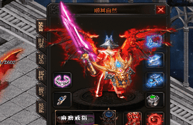 新开传奇sf发布 新开传奇sf发布