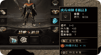 新开sf 新开sf