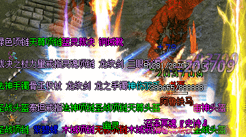 老玩家血泪教训：这样用三味真火，神器直接变废铁