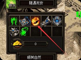 最新传奇私服网站 最新传奇私服网站