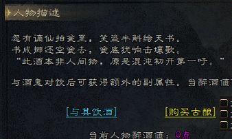 传奇私发布 传奇私发布