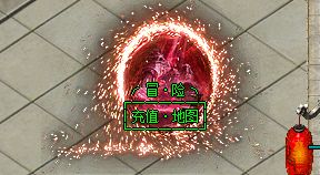 最新传奇网 最新传奇网