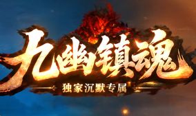 玩了几年才明白：游戏攻略两条打法路线，散人到底该走哪一条